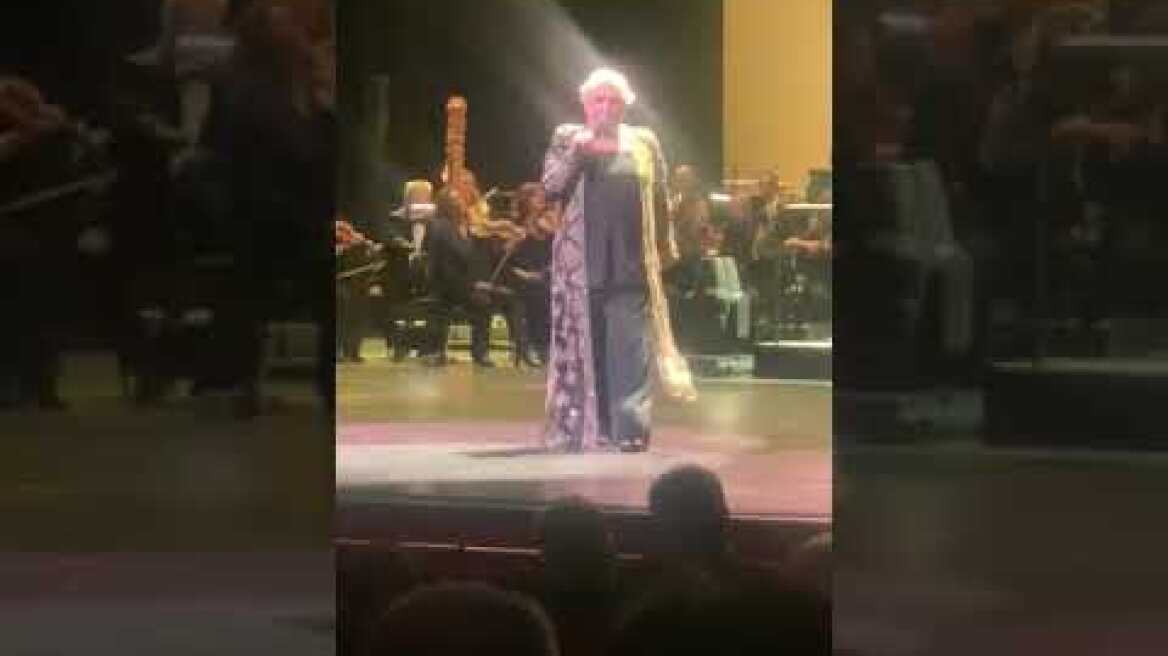 Μαρινέλλα Ίδρυμα Σταύρος Νιάρχος 4