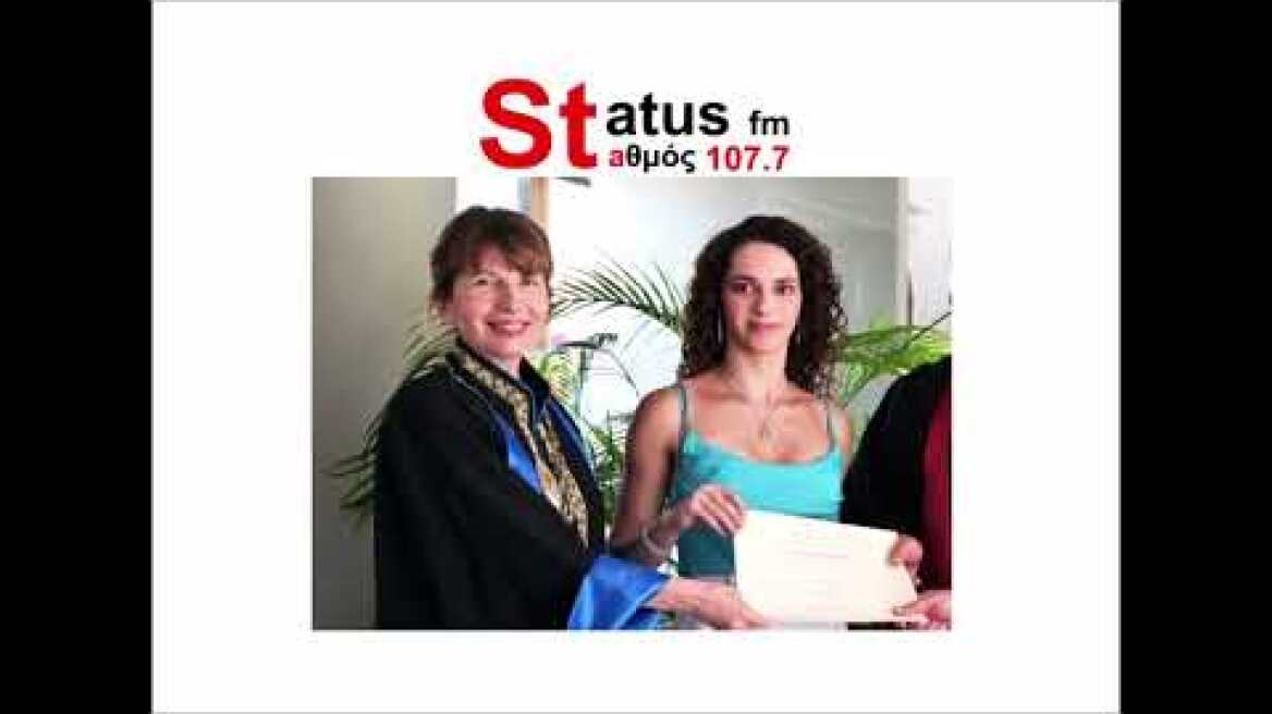 Ελίνα Χατζηδημητρίου - Η φοιτήτρια στο ΑΠΘ που απoφοίτησε με βαθμό απόλυτο 10