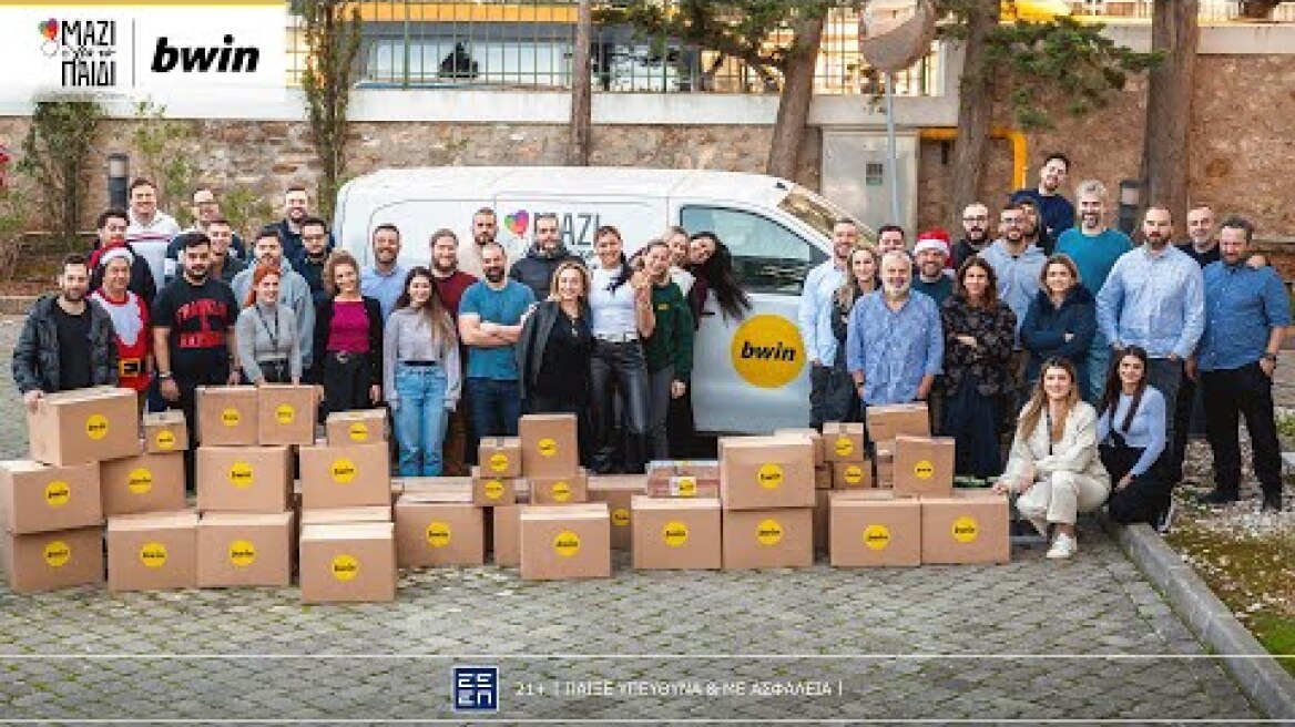 Για 6η συνεχόμενη χρονιά η bwin ολοκλήρωσε με επιτυχία το 1 Tonne Challenge!