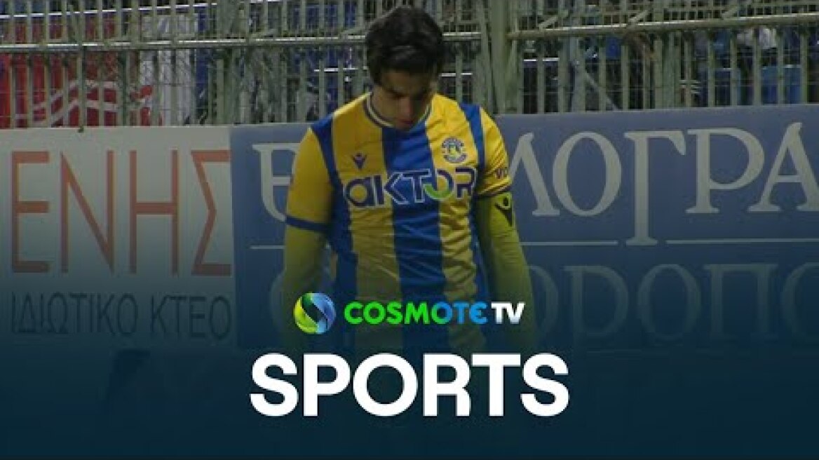 Asteras AKTOR - Πανιώνιος 2-0 | Highlights - Κύπελλο Ελλάδας Betsson 24/25 - 8/1/25 | COSMOTE SPORT