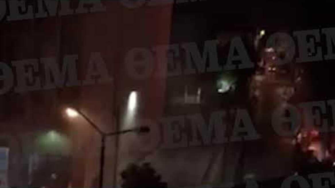 Επίθεση με μολότοφ