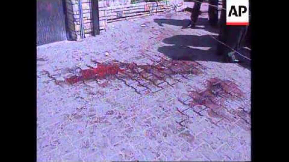 GREECE/EGYPT: GREECE OUTRAGED BY MASSACRE OF TOURISTS IN CAIRO