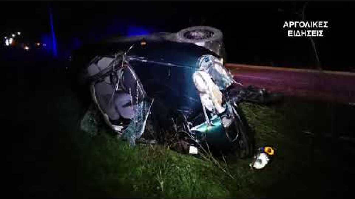 ΤΡΟΧΑΙΟ ΜΕ ΕΚΤΡΟΠΗ ΑΝΑΤΡΟΠΗ ΟΧΗΜΑΤΟΣ ΣΤΟ ΝΑΥΠΛΙΟ 11/122019