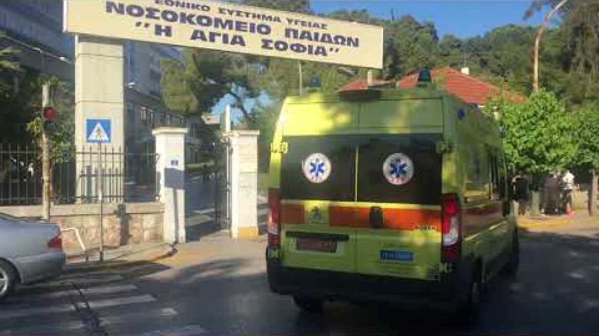 Η 14χρονη καταφθάνει διασωληνομένη στον νοσοκομείο Παίδων