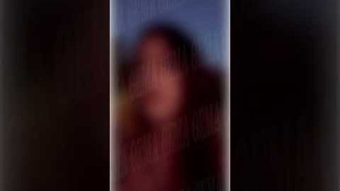 Επίθεση επιδειξία σε ανήλικα - θύμα της επίθεσης