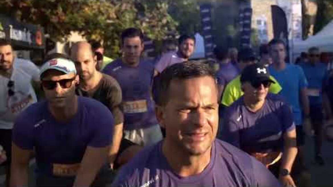 Navarino Challenge 2024 | Teaser Video