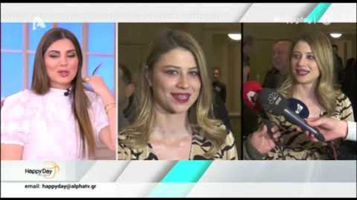 Παίζουν στις Άγριες Μέλισσες και έγιναν ζευγάρι στη ζωή