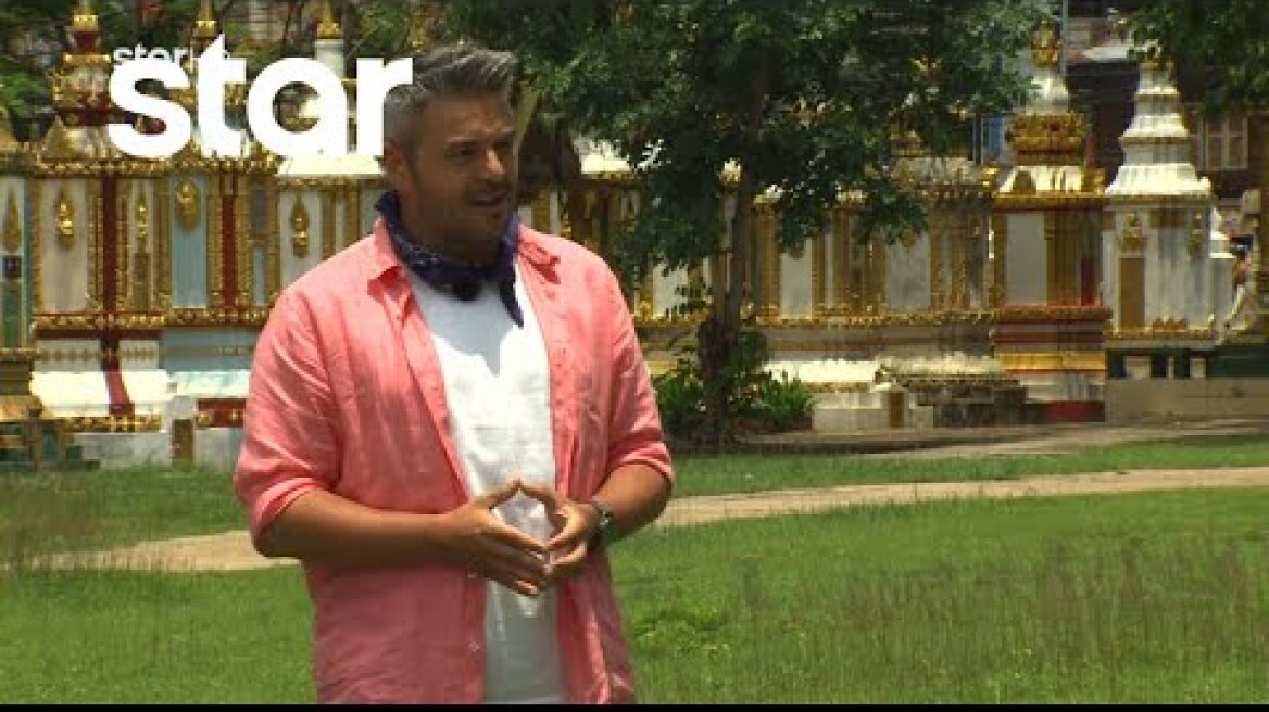 Asia Express | Ποιο ζευγάρι πήρε την ασυλία;