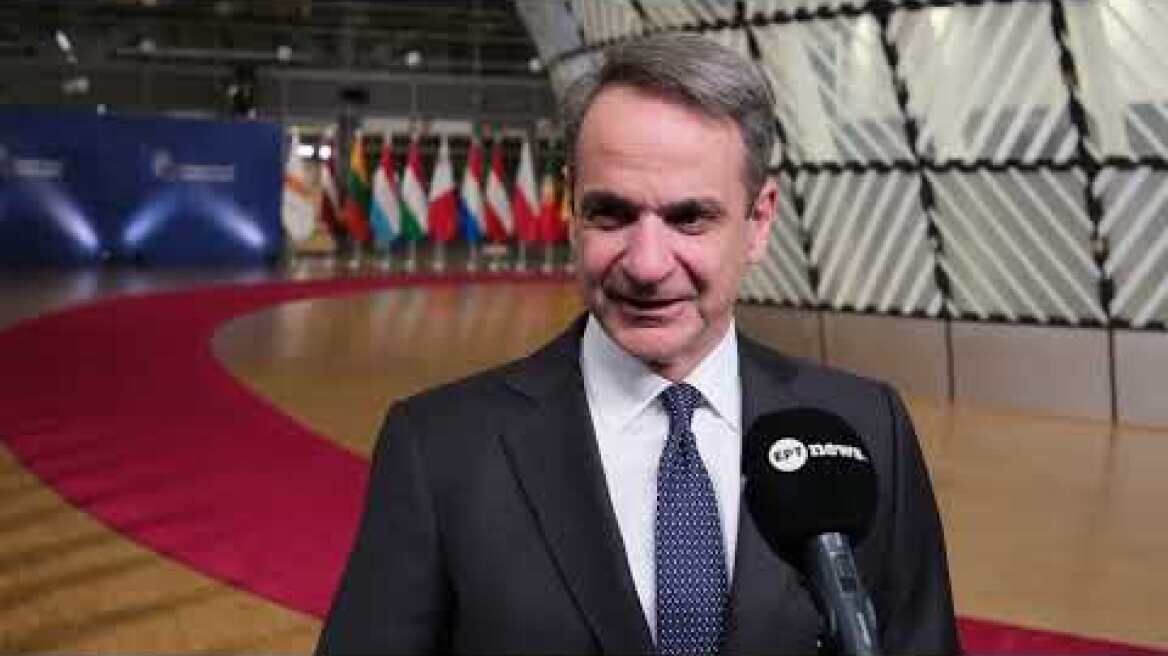 Συνέντευξη Τύπου του Πρωθυπουργού Κυριάκου Μητσοτάκη μετά το πέρας των εργασιών της Συνόδου