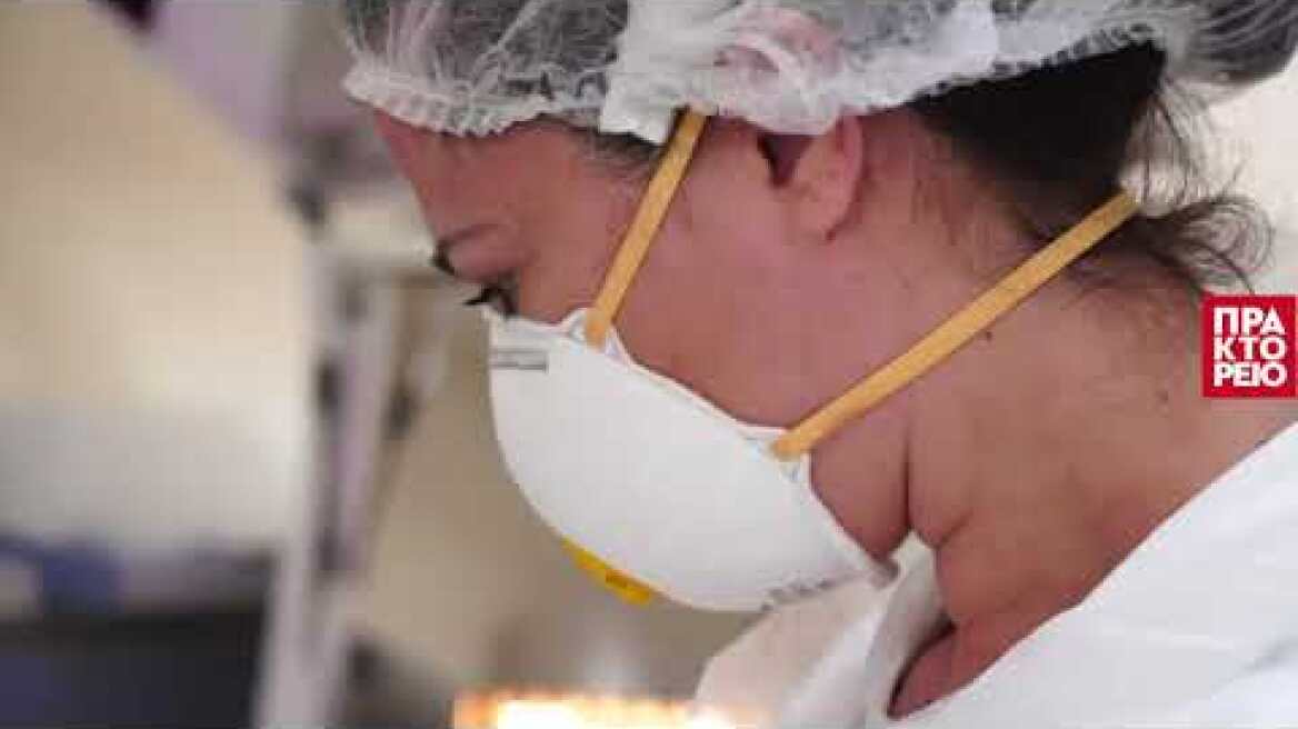 Eργαστήρια Παστέρ 2