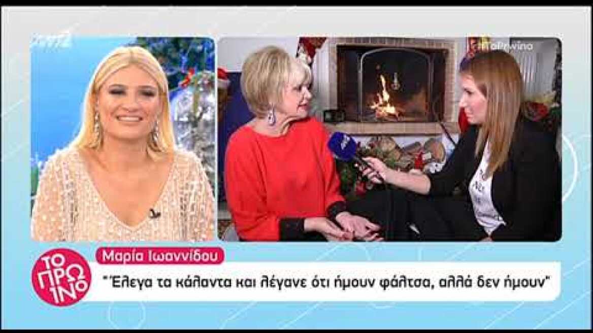 Η πρόταση γάμου στην πρόταση γάμου από τον Φρέντυ Γερμανό