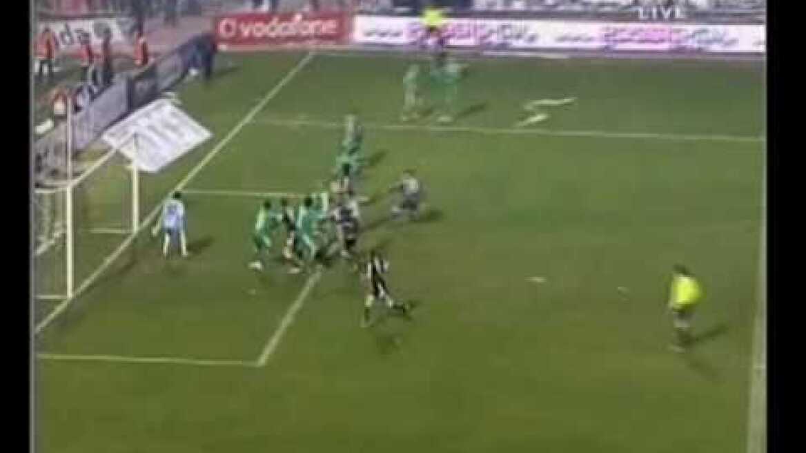 PABLO GARCIA 21-2-2010 GOAL vs PANATHINAIKOS