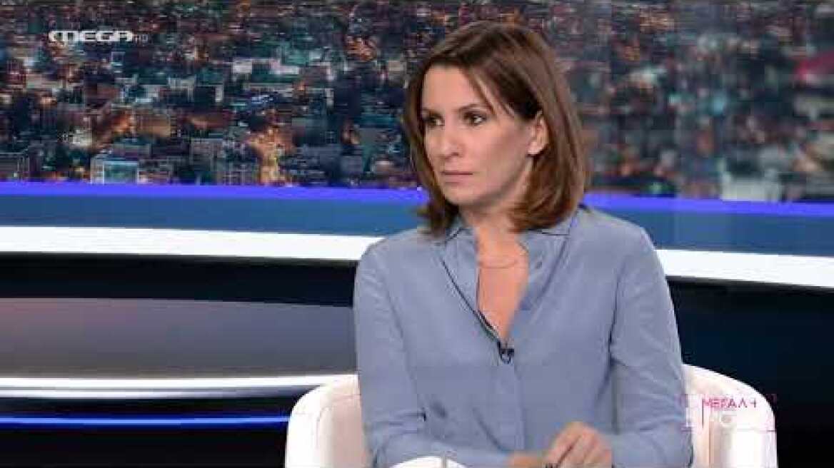 ΜΕΓΑΛΗ ΕΙΚΟΝΑ: ΔΕΥΤΕΡΑ 12 ΔΕΚΕΜΒΡΙΟΥ ΣΤΙΣ 00:10 - ΚΑΛΕΣΜΕΝΗ Η ΚΑΤΕΡΙΝΑ ΔΙΔΑΣΚΑΛΟΥ