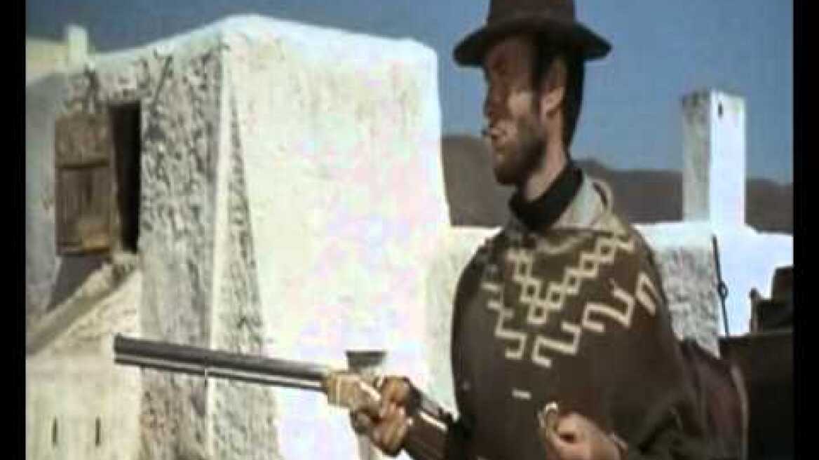 For a Few Dollars More (ΜΟΝΟΜΑΧΙΑ ΣΤΟ ΕΛ ΠΑΣΟ)