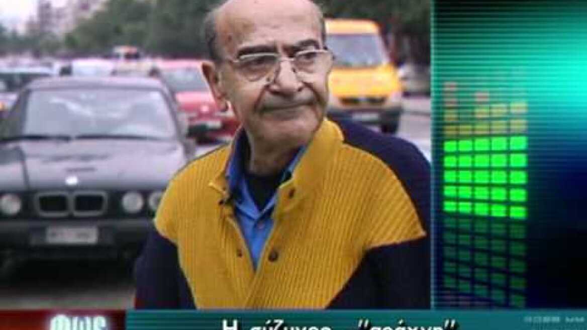 Θεόδωρος Ταμπακίδης - ΦΩΣ ΣΤΟ ΤΟΥΝΕΛ - Α. ΝΙΚΟΛΟΥΛΗ