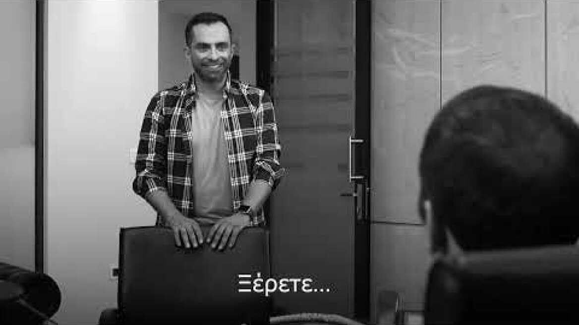 Προεκλογικό Σποτ ΦΩΤΗ ΚΑΡΥΔΑ  Βόρειος Τομέας Β' Αθηνών Νέα Δημοκρατία ΡΕΝΟΣ ΧΑΡΑΛΑΜΠΙΔΗΣ