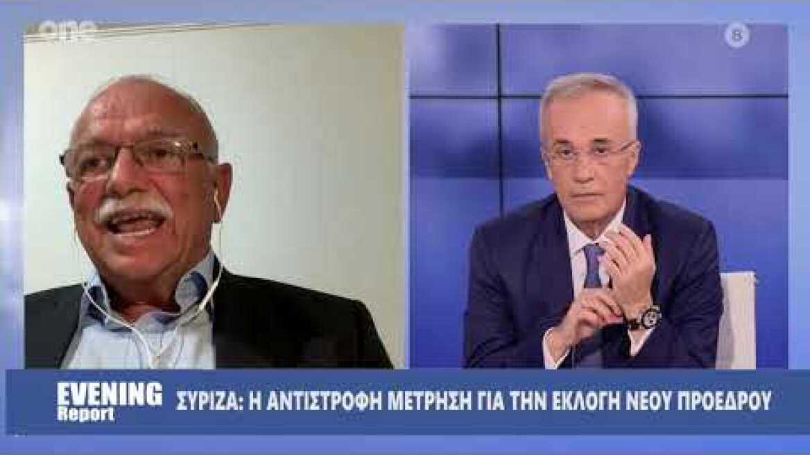 Παπαδημούλης: Ο Κασσελάκης θα ανεβάσει τη συμμετοχή - Ο Τσίπρας να μιλήσει στο Συνέδριο