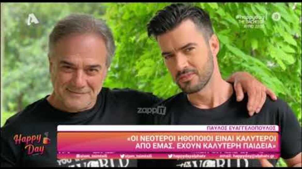 Ο Παύλος Ευαγγελόπουλος μιλάει για όλα...