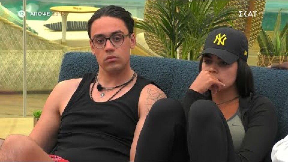Big Brother | Trailer | 28/05/2025