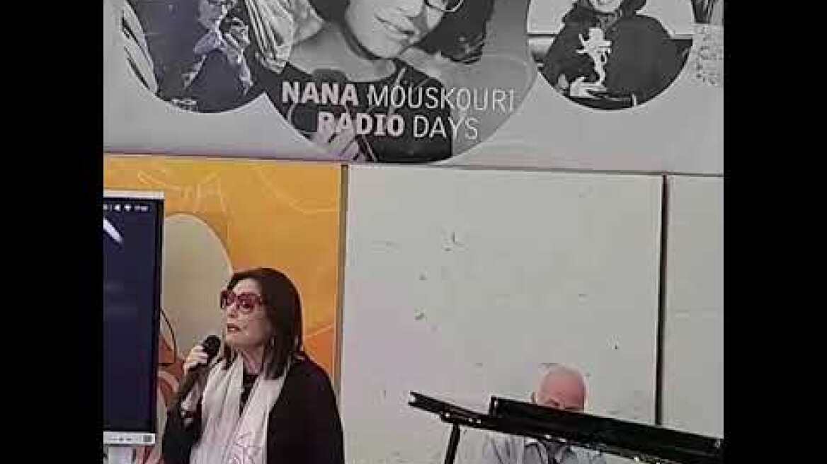 Χάρτινο το φεγγαράκι