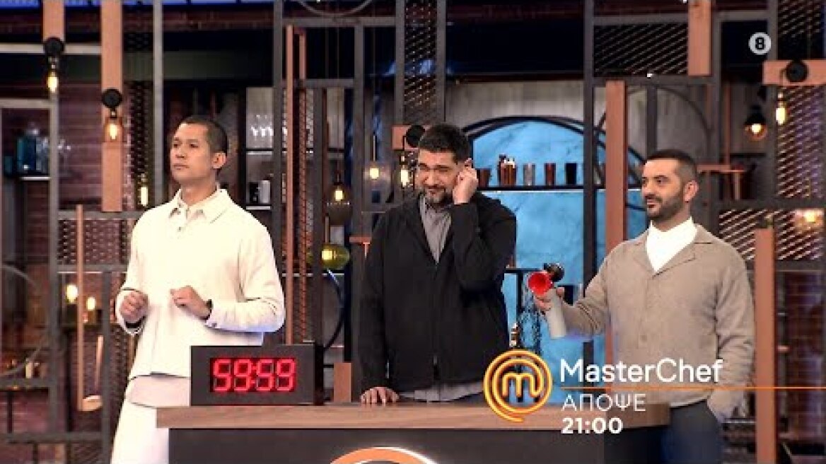 MasterChef 2024 | trailer Τετάρτη 28.2.2024