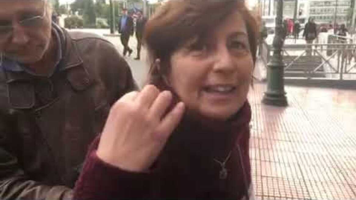 Τραυματίας κ. Βενετία Ρέππα μόνιμη εκπαιδευτικός