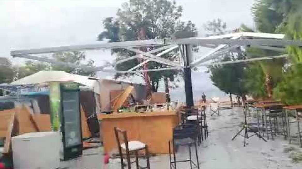 Χαλκιδική 1