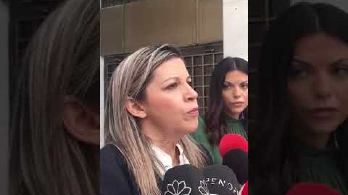 Δηλώσεις της Βάσω Πανταζή, συνήγορος του Κωνσταντίνου Φλωρου