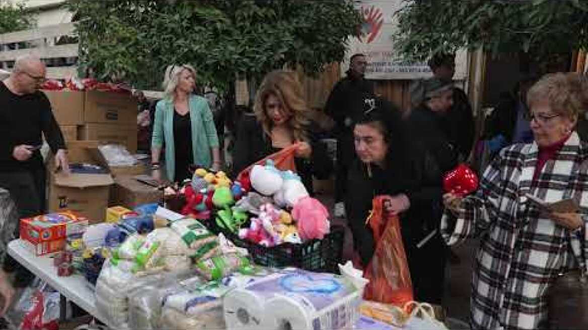 20 Δεκεμβρίου 2025