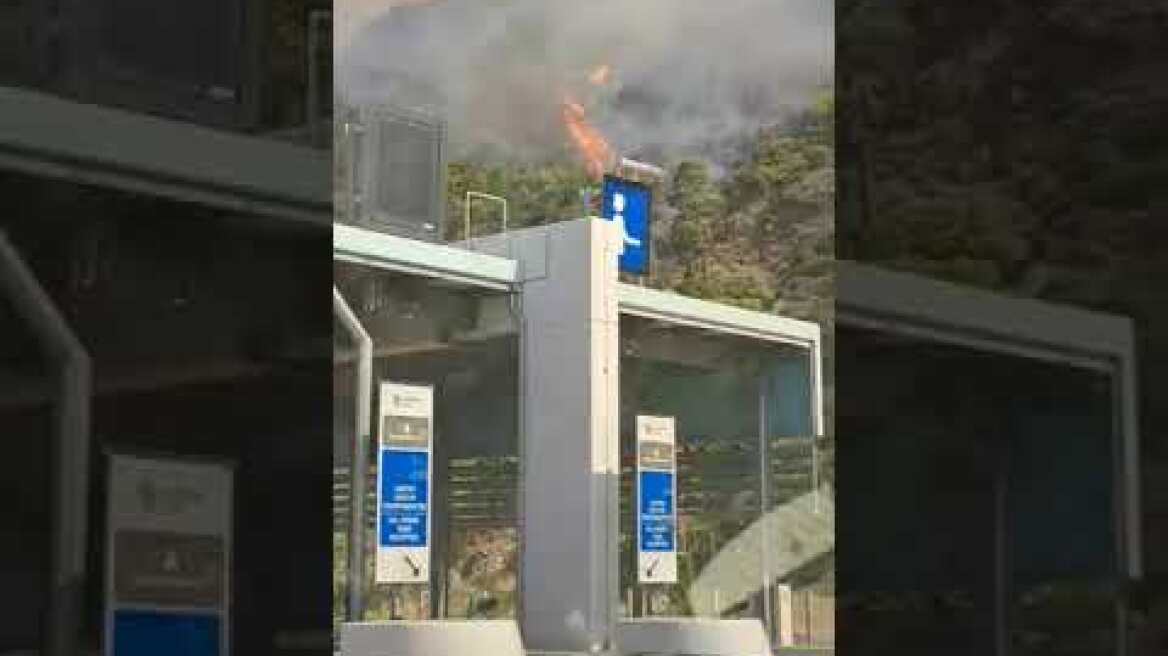 Φωτιά - Αιγιάλεια - Διακοπτό - 1