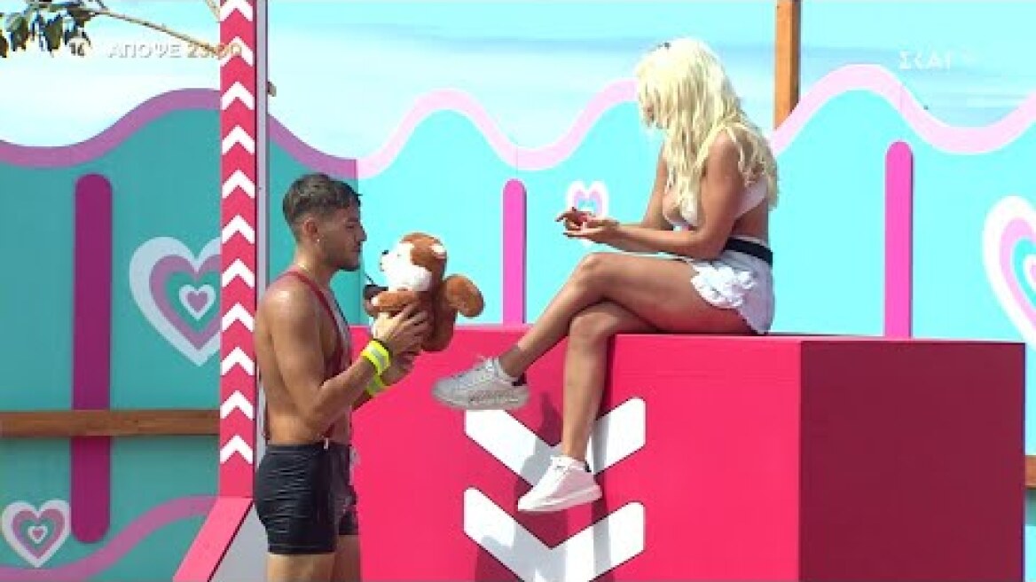 Love Island | Trailer | 14/10/2022