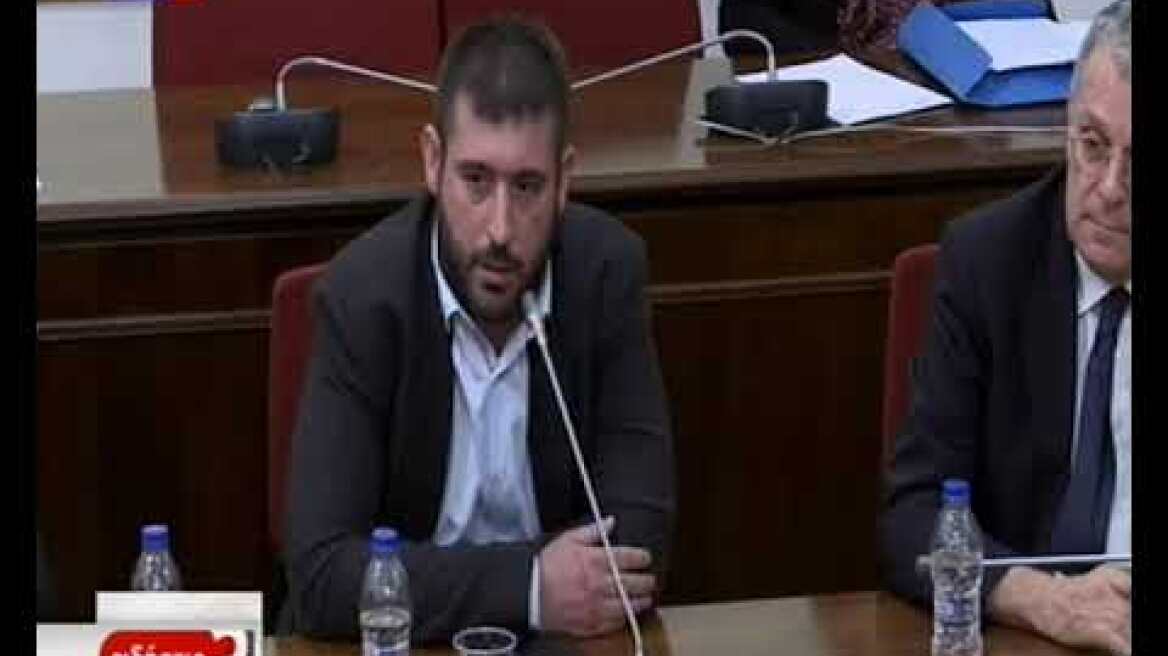 ΕΡΤ Ο νέος διευθύνων σύμβουλος