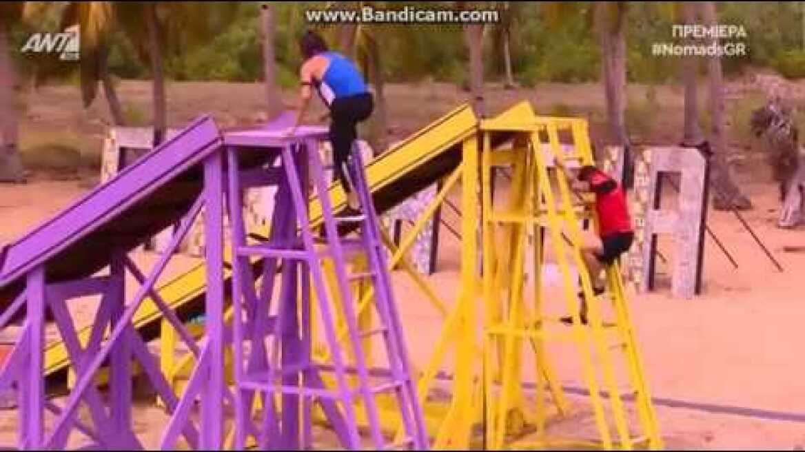 Nomads 2 - Ο ΠΡΩΤΟΣ αγώνας! | hue hue