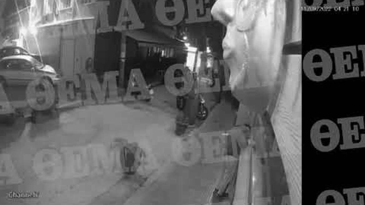 Βίντεο ντοκουμέντο με διαρρήκτες που «χτυπούν» καταστήματα εστίασης στον Εύοσμο (1)