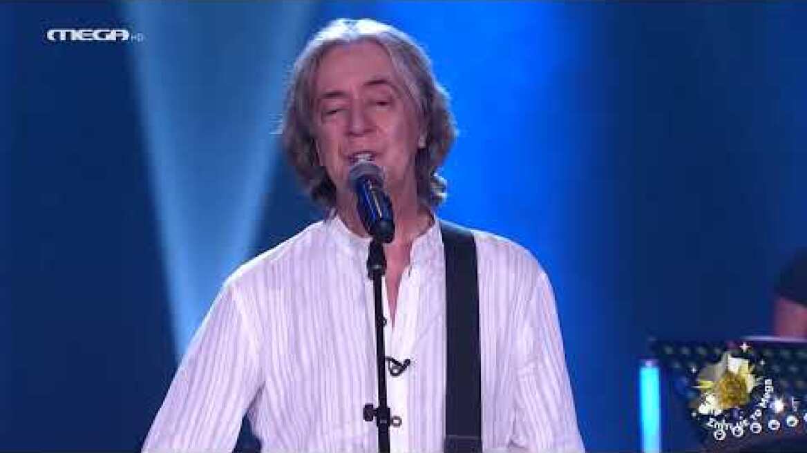 ΣΠΙΤΙ ΜΕ ΤΟ MEGA: ΜΕ ΤΟΝ ΚΩΣΤΑ ΤΟΥΡΝΑ "ΔΕΝ ΜΕΤΑΝΙΩΝΩ - ΜΗΝ ΤΗΣ ΤΟ ΠΕΙΣ"