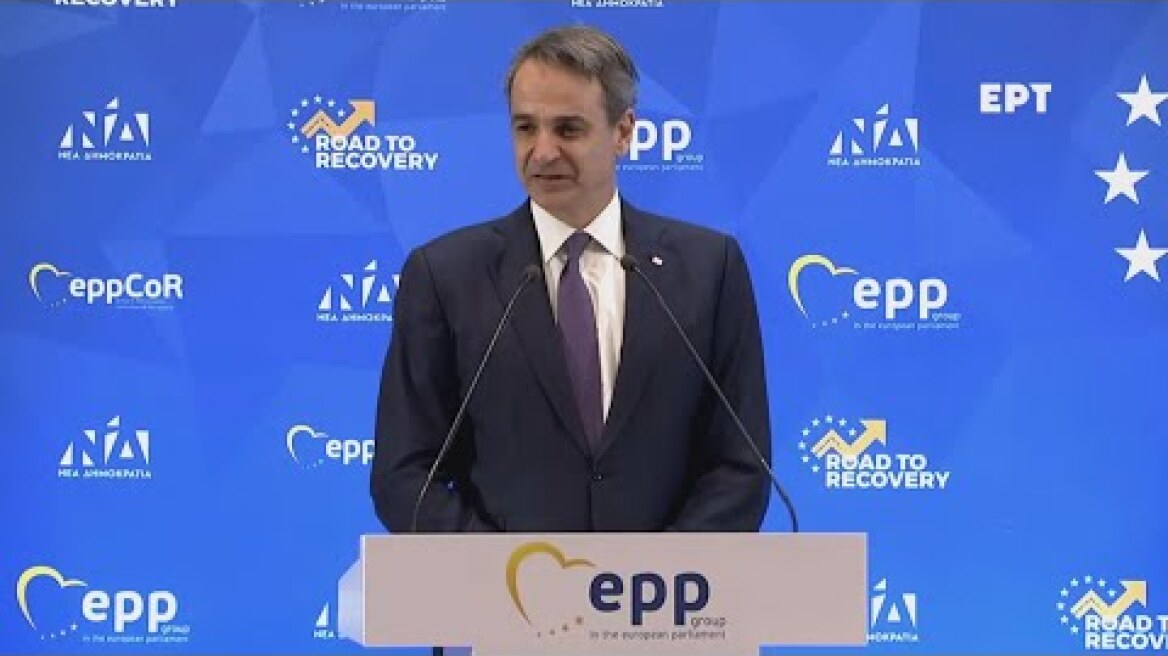 Ομιλία του Κυριάκου Μητσοτάκη σε εκδήλωση με τίτλο «Ο Δρόμος προς την Ανάκαμψη»