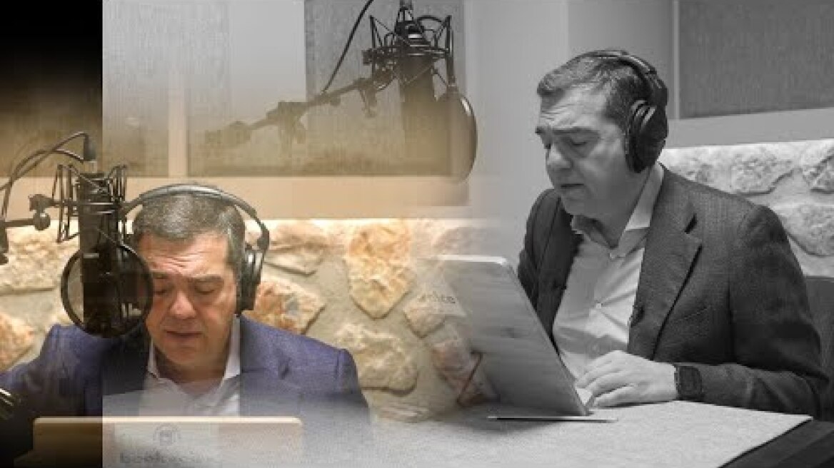 "Ιθάκη": Η Μέρκελ άφωνη