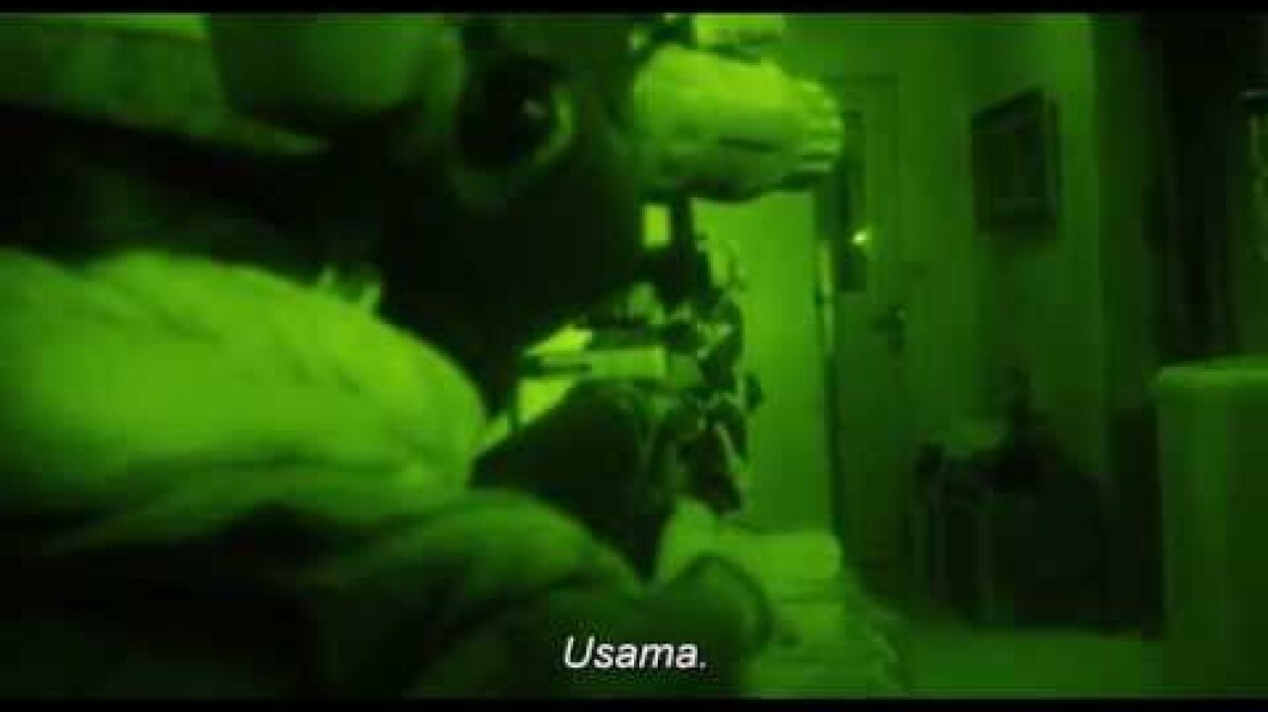 The Killing of Osama Bin Laden - Zero Dark Thirty Osama Bin Laden killing scene HD
