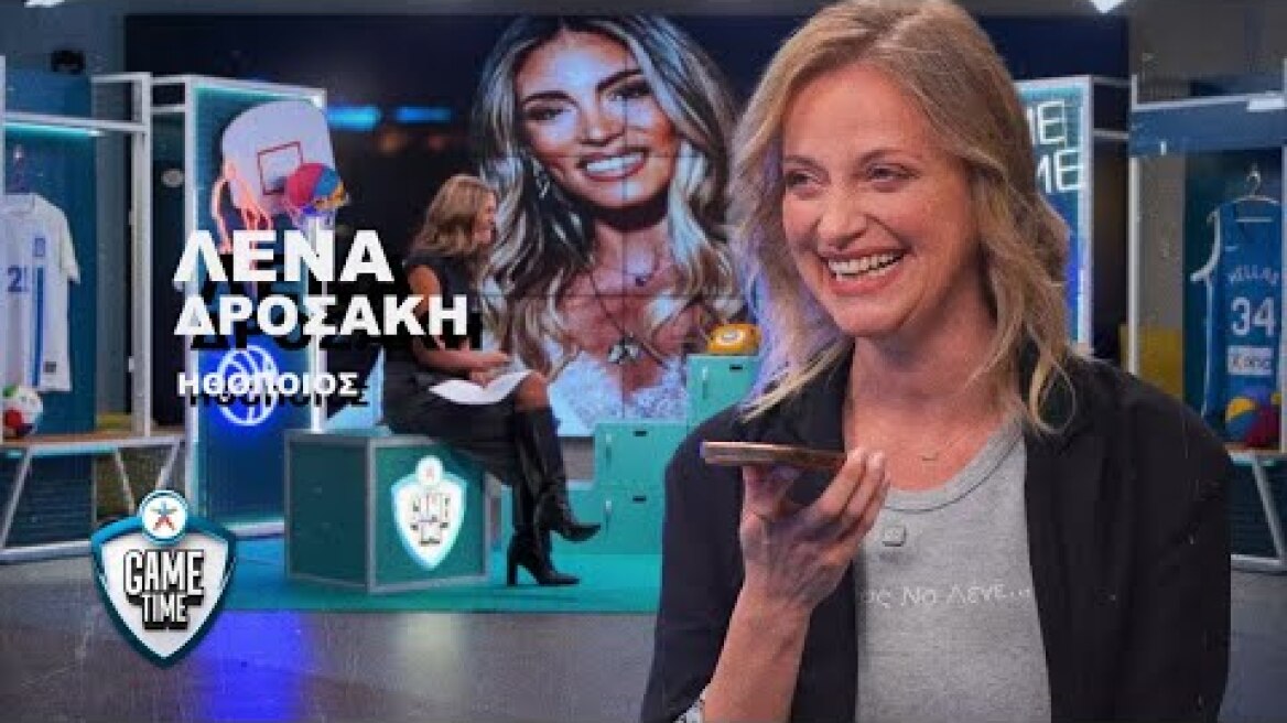 Η Λένα Δροσάκη στο ΟΠΑΠ Game Time κάνει challenge στην Αθηνά Οικονομάκου