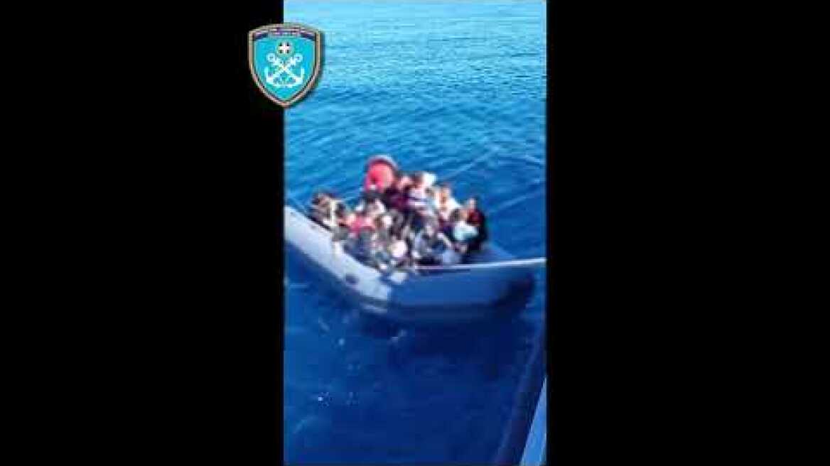 Εντοπισμός και διάσωση 15 ατόμων στην περιοχή Τσόνια ν. Λέσβου (13/09/23)