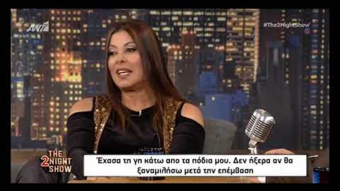 Άντζελα Δημητρίου: «Έχασα τη γη κάτω από τα πόδια μου, δεν ήξερα αν θα ξαναμιλήσω μετά την επέμβαση»