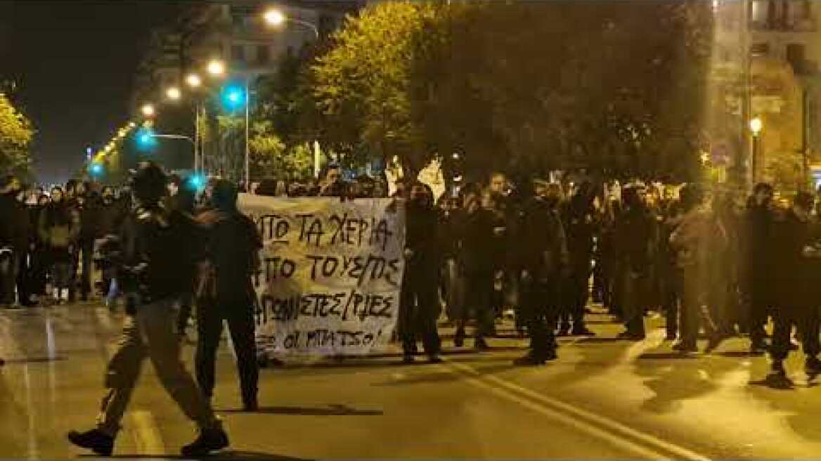 Πορεία αναρχικών μετά τα σοβαρά επεισόδια στη Θεσσαλονίκη