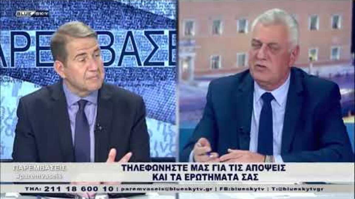 O Μυλωνάκης της Ελληνικής Λύσης στο Blue Sky