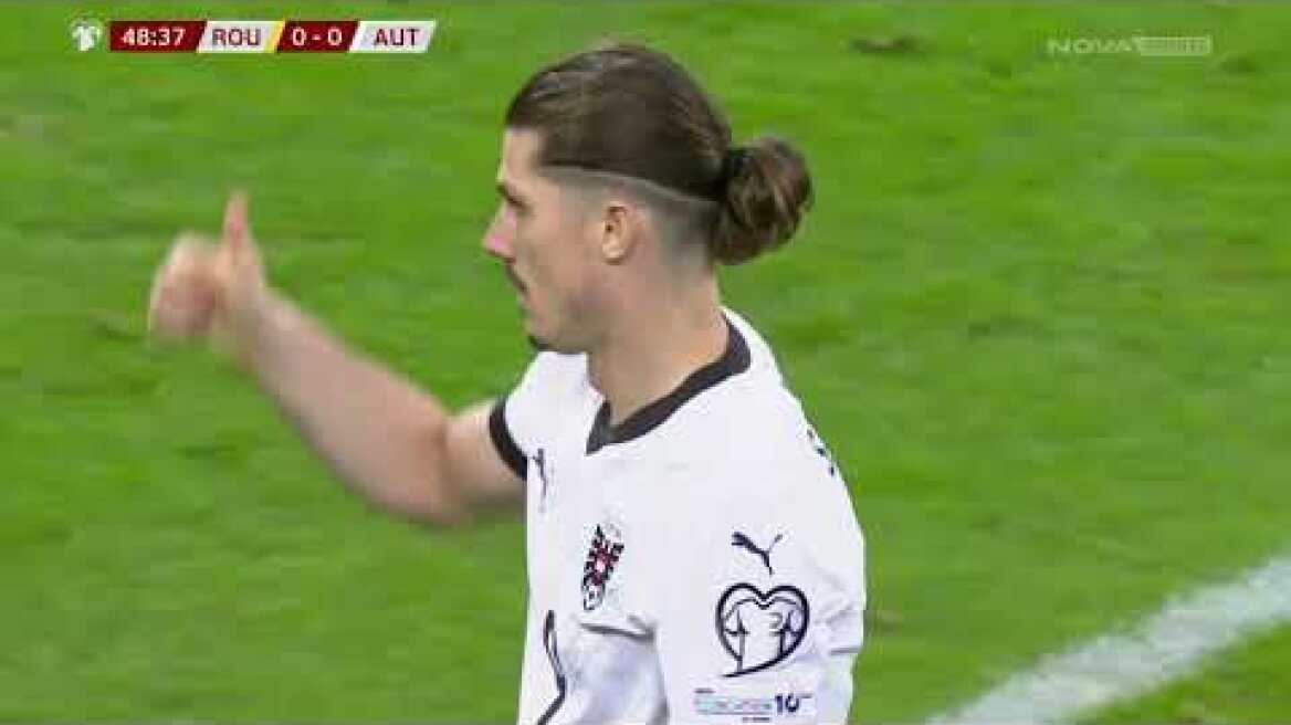 Ρουμανία – Αυστρία: 1-0 (MD 8, 12/10/25)