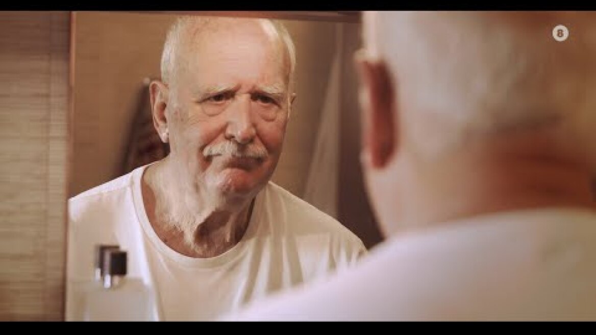 ΚΑΛΗΜΕΡΑ ΕΛΛΑΔΑ