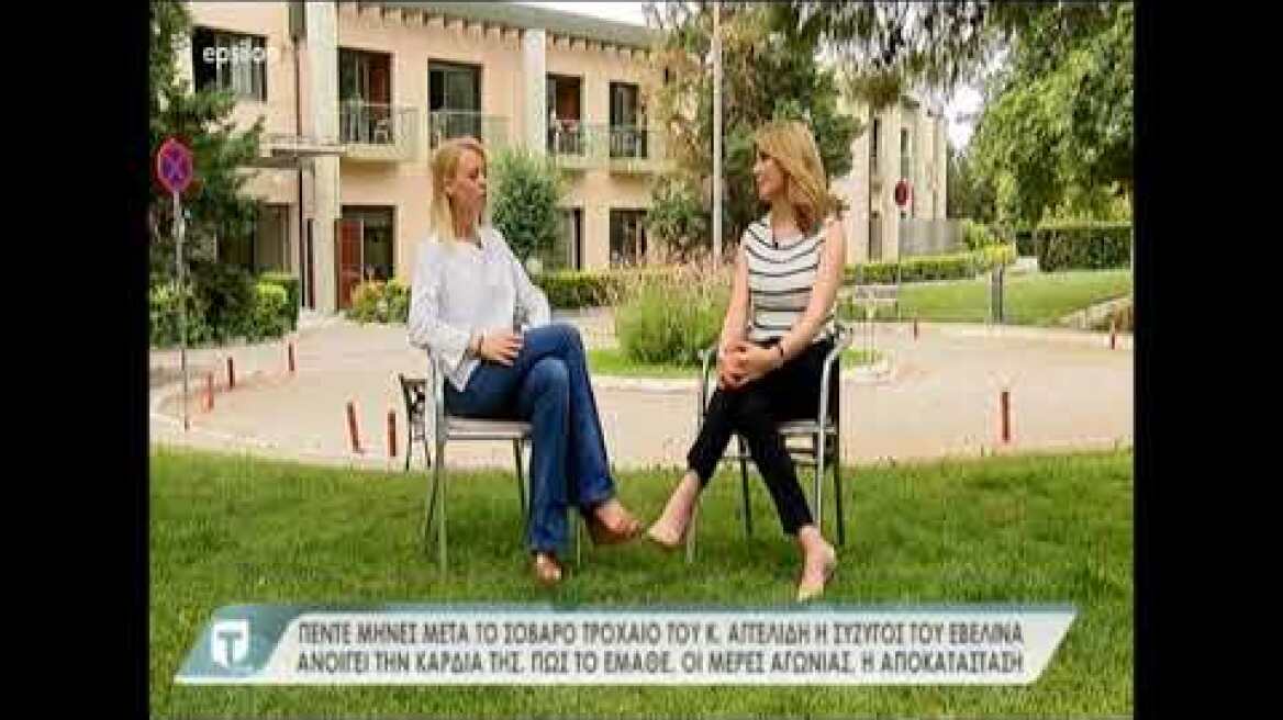 Η σύζυγος του Κωνσταντίνου Αγγελίδη στην Tatiana Live (part 1)