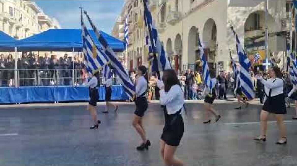 Μαθητική παρέλαση Θεσσαλονίκης (2)