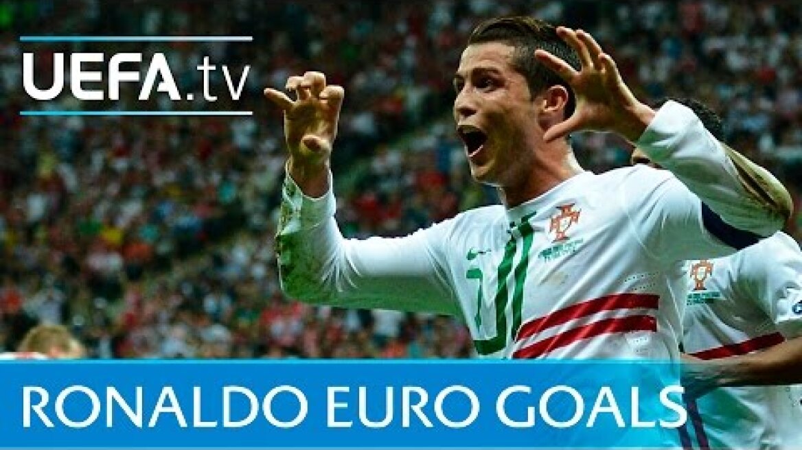 Cristiano Ronaldo: Ολα του τα γκολ σε EURO 