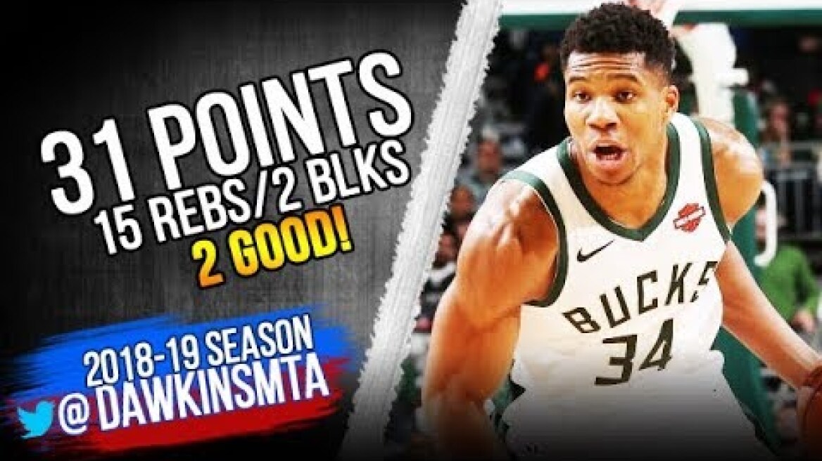 Giannis Antetokounmpo Full Highlights 2018.10.22 vs Knicks - 31 Pts, 15 Rebs, 2 Blks! | FreeDawkins