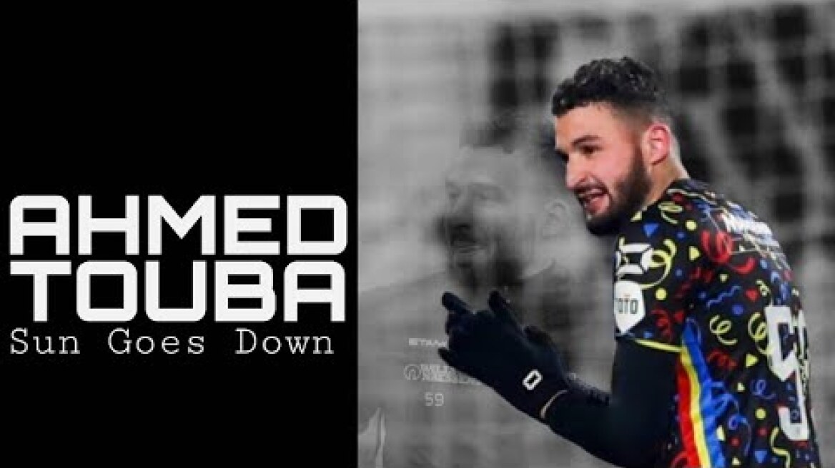 Ahmed Touba | Goals & Skills RKC Waalwijk 2021 ▶ Fabian Mazur - Sun Goes Down